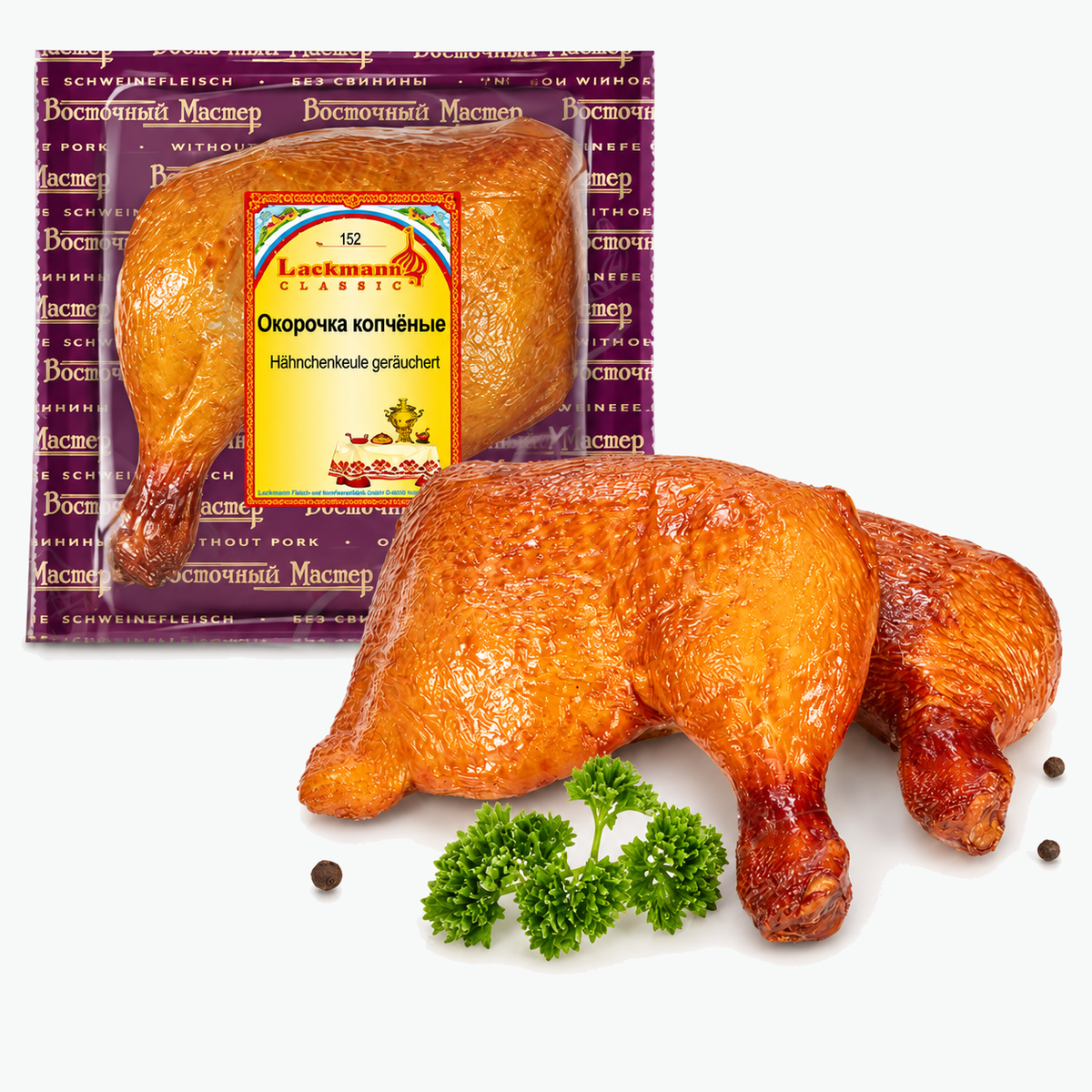 Smoked chicken leg quarter