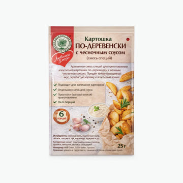 Würzmischung „Ländliche Kartoffeln mit Knoblauchsauce“
