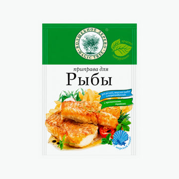 Gewürz für Fisch