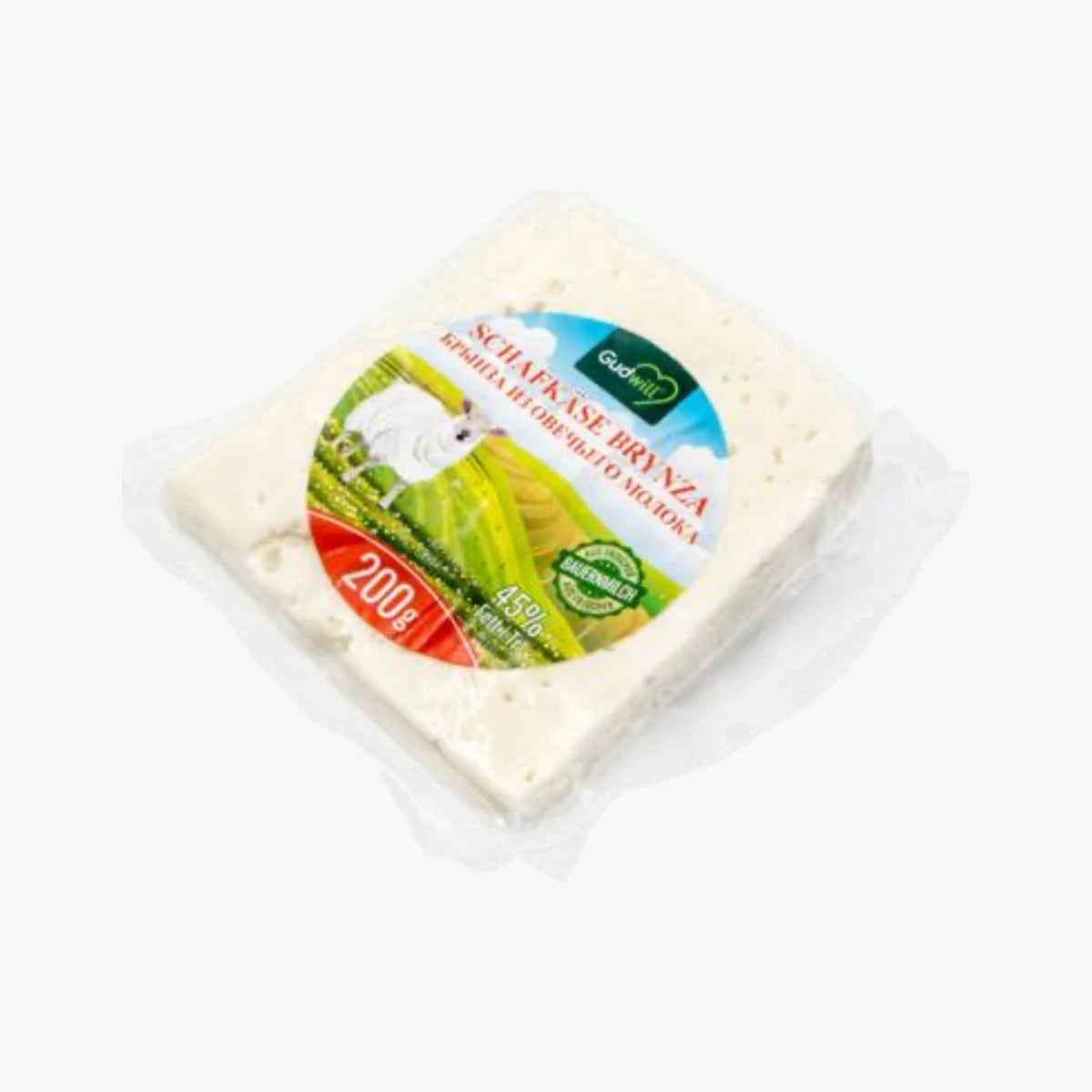 Gudwill Schafskäse Brynza, ohne Zusatzstoffe