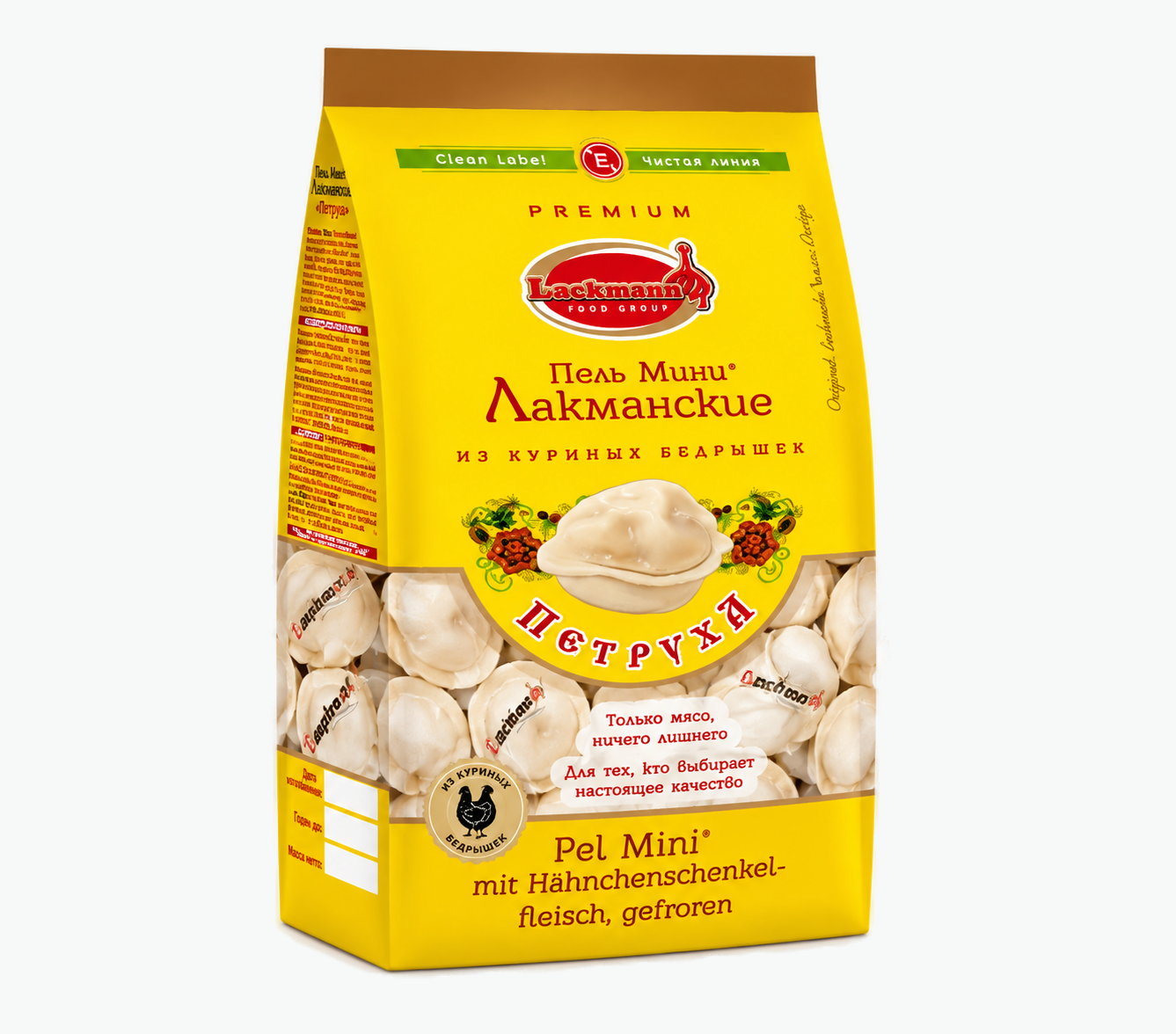 Lackmann Pelmeni gefüllt mit Hähnchenschenkel-Fleisch