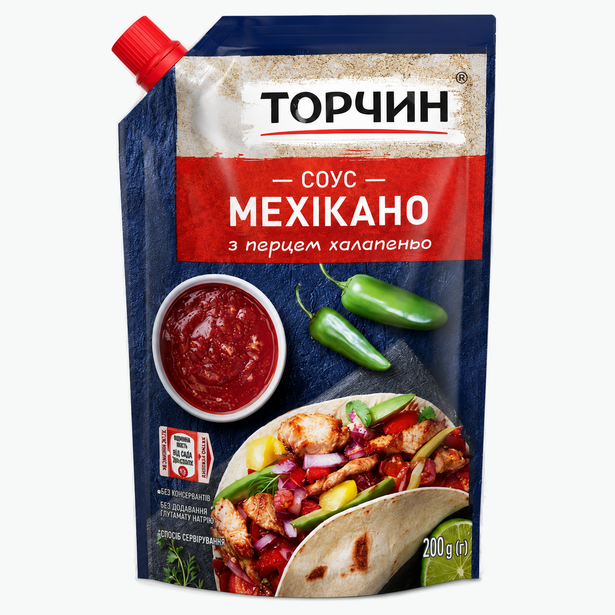 Würzsoße "Mexikanisch" mit Jalapeño-Pfeffer