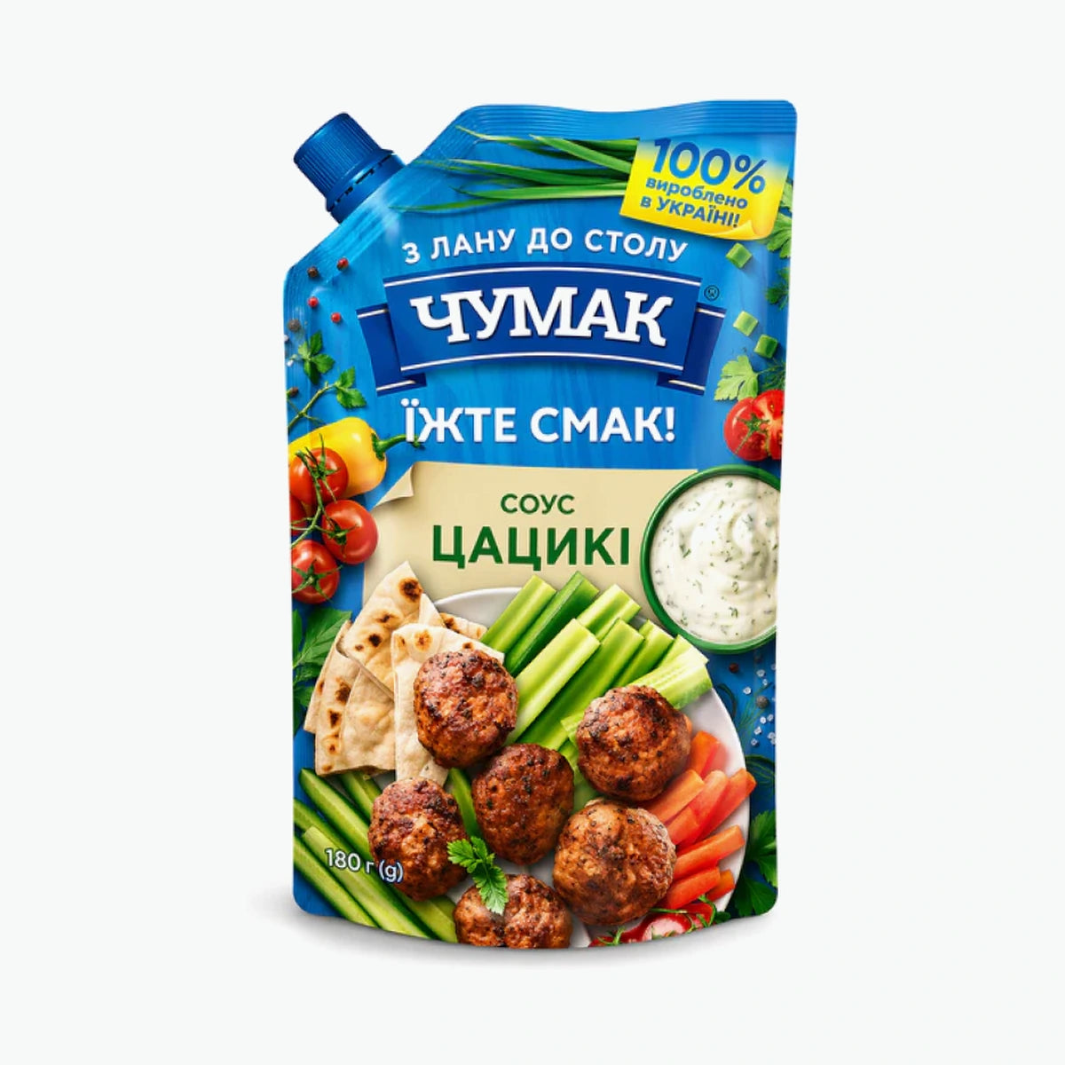 Sauce Zaziki