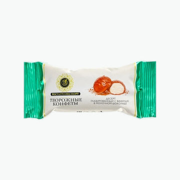 Quark Pralinee mit Vanillearoma in Schokoglasur