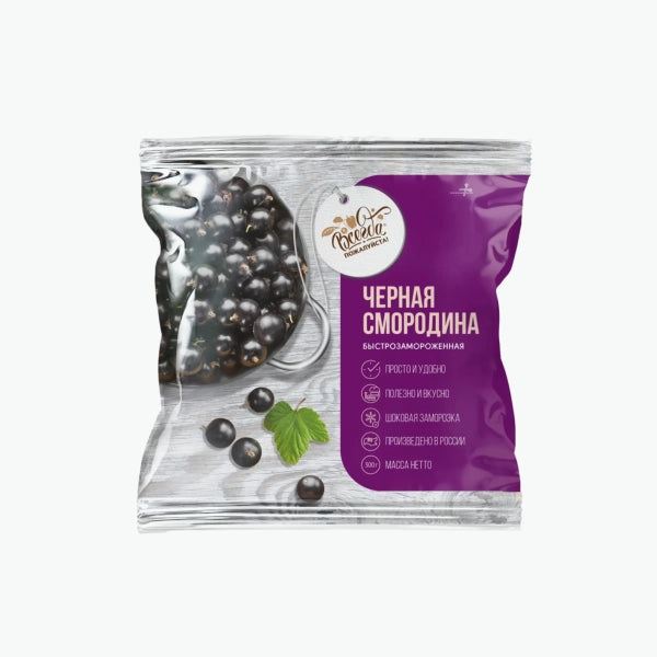 Schwarze Johannisbeere, tiefgefroren