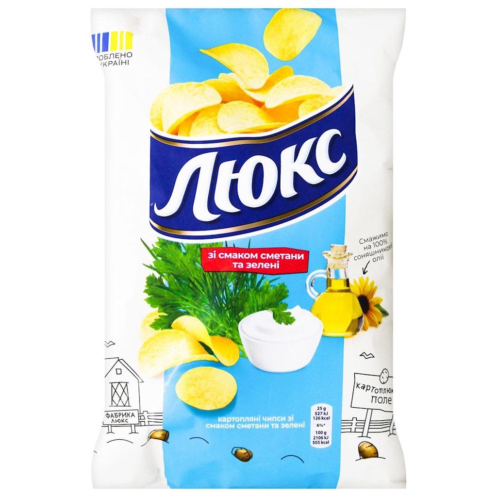 Lux Chips mit Sauerrahm- und Kräutergeschmack