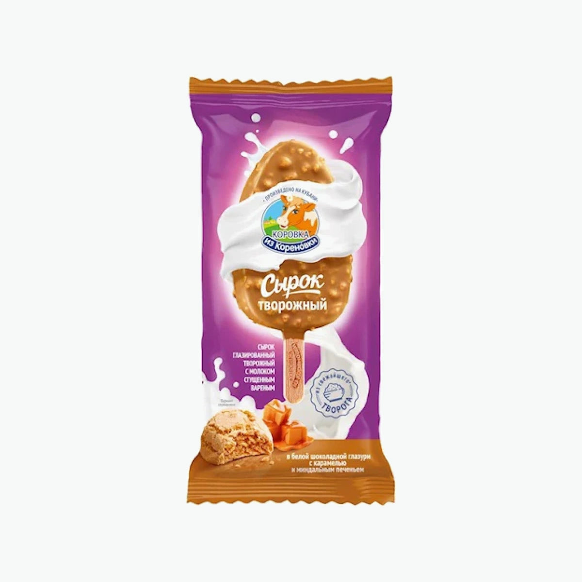 Quarkriegel in weißer Schokolade mit Kondensmilch