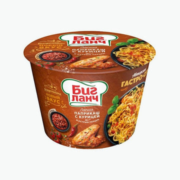 Big Lunch Instantnudeln „Paprikasch“ mit Huhn und Chili