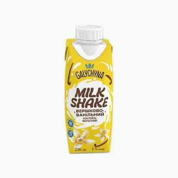 Galychyna Milk Shake "Creamy Vanilla" 2%