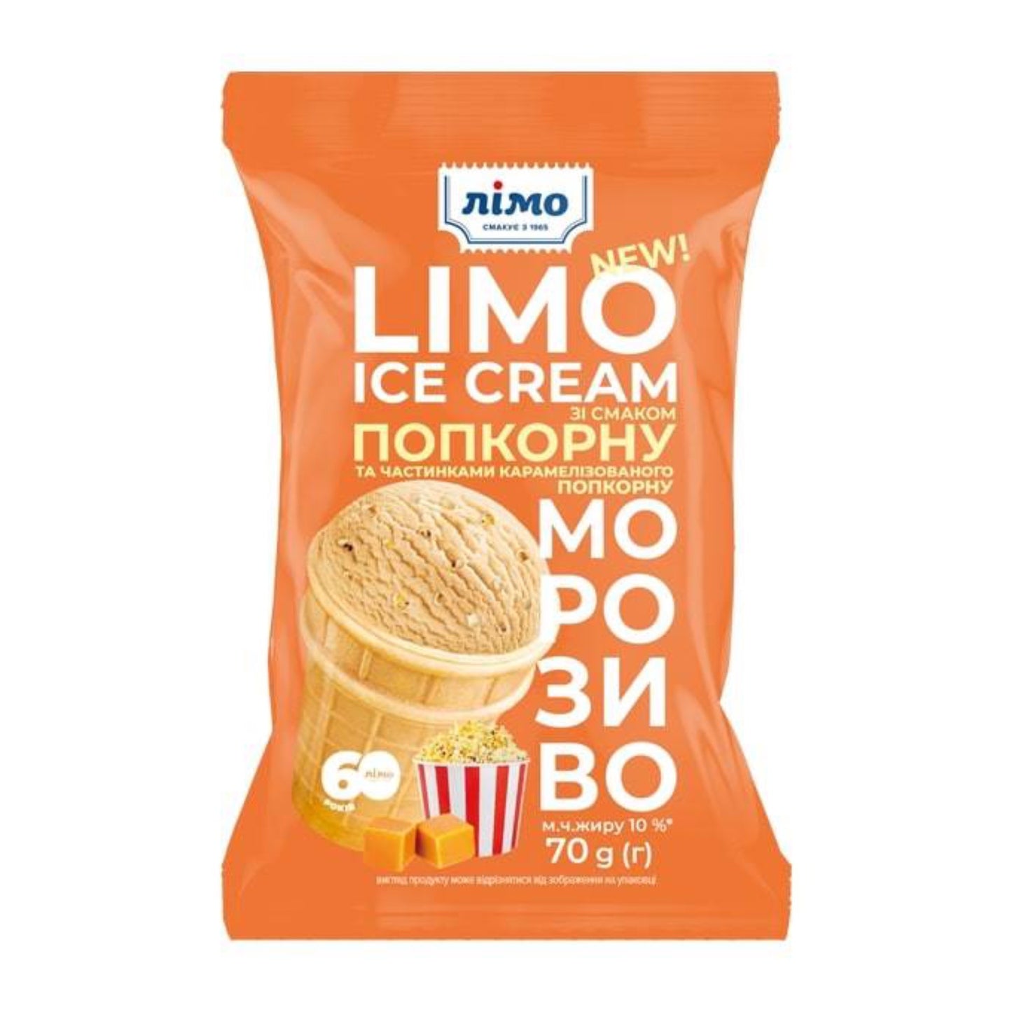 Limo-Eis im Waffelbecher mit Popcorngeschmack und Karamell