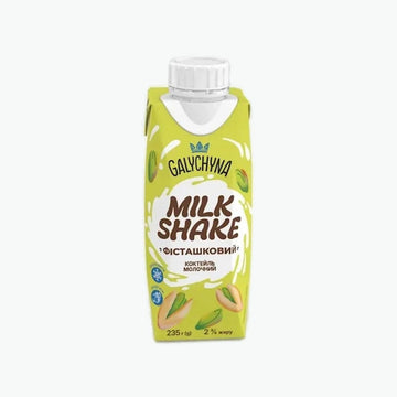 Galychyna Milk Shake "Pistazien" 2%