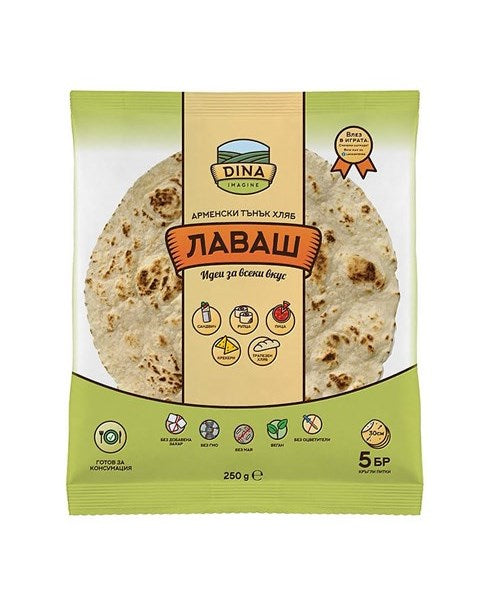 Fladenbrot Lavasch, rund