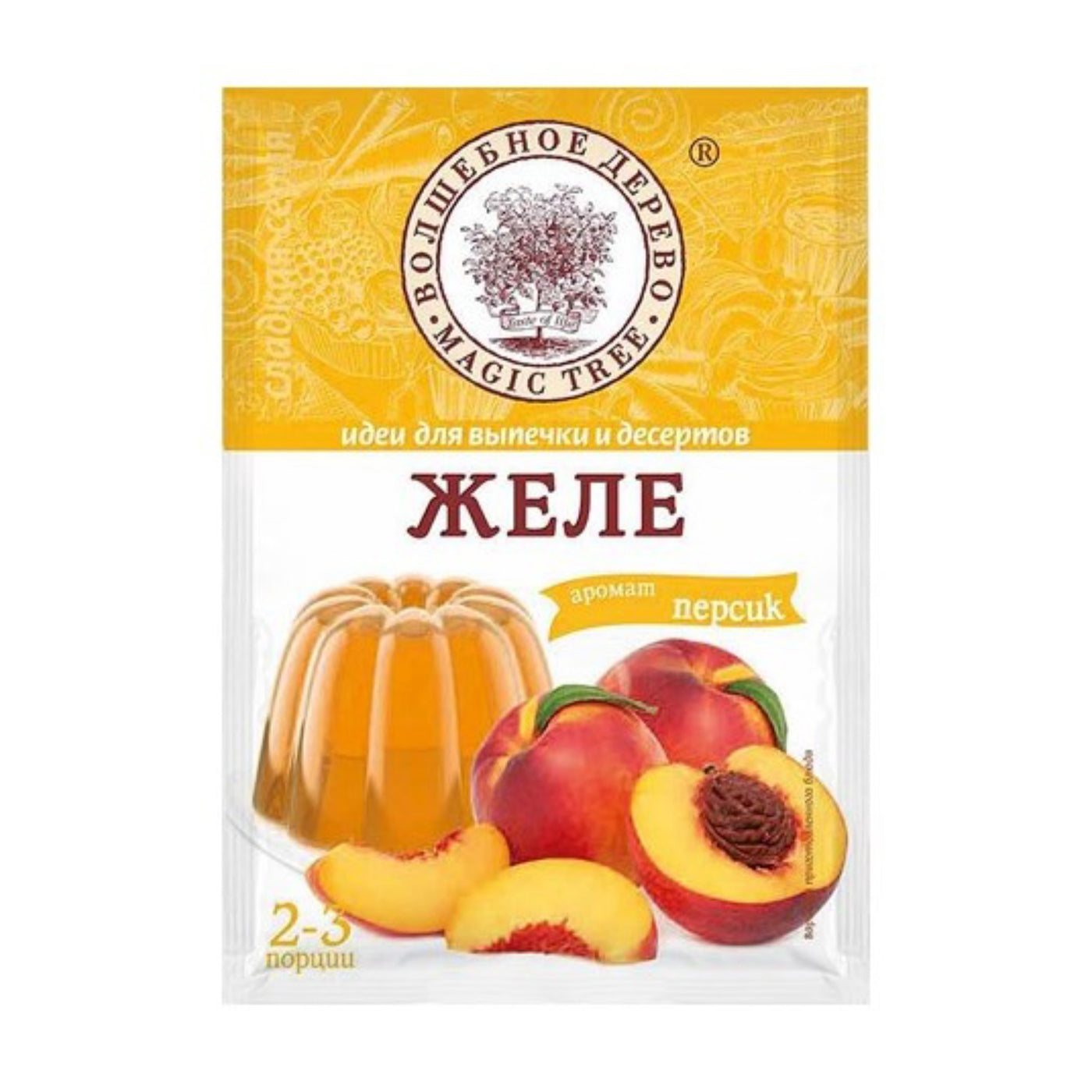 Gelee mit Pfirsichgeschmack