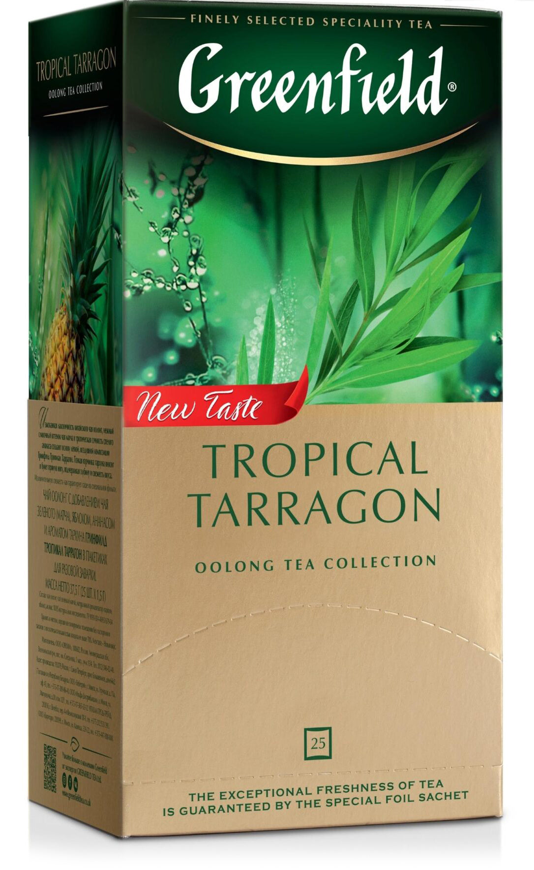 Tee Greenfield Tropical Tarragon