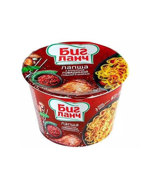 Big Lunch Instantnudeln mit Rindfleisch-, Pilz- und Kräutergeschmack
