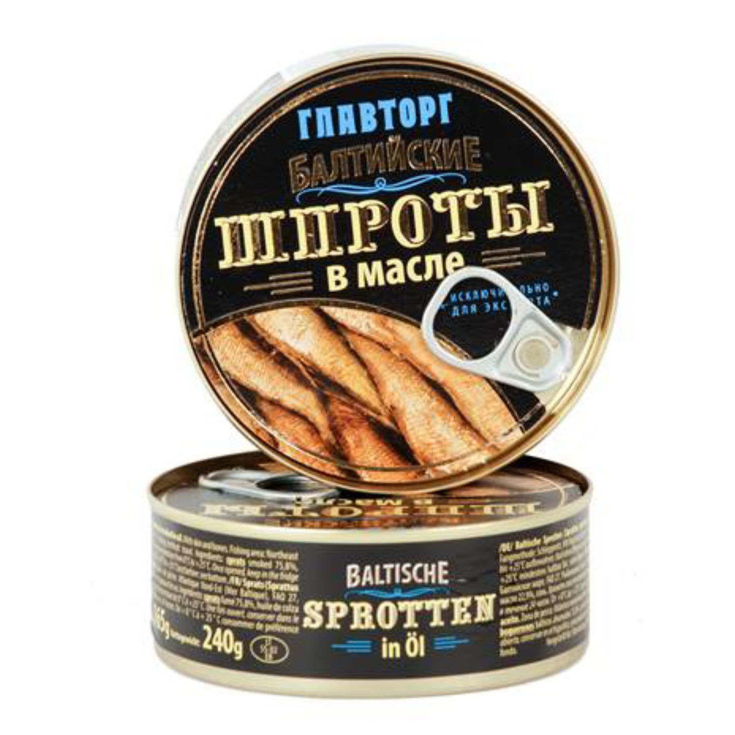 Baltische geräucherte Sprotten in Öl