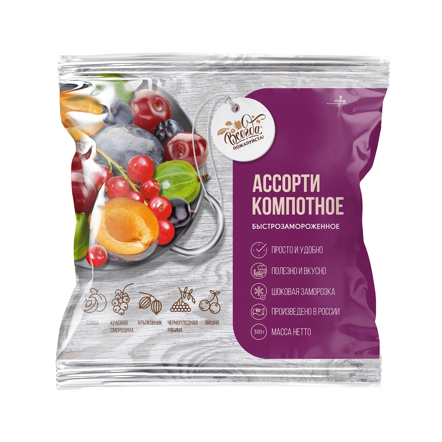 Kompottmischung, tiefgefroren