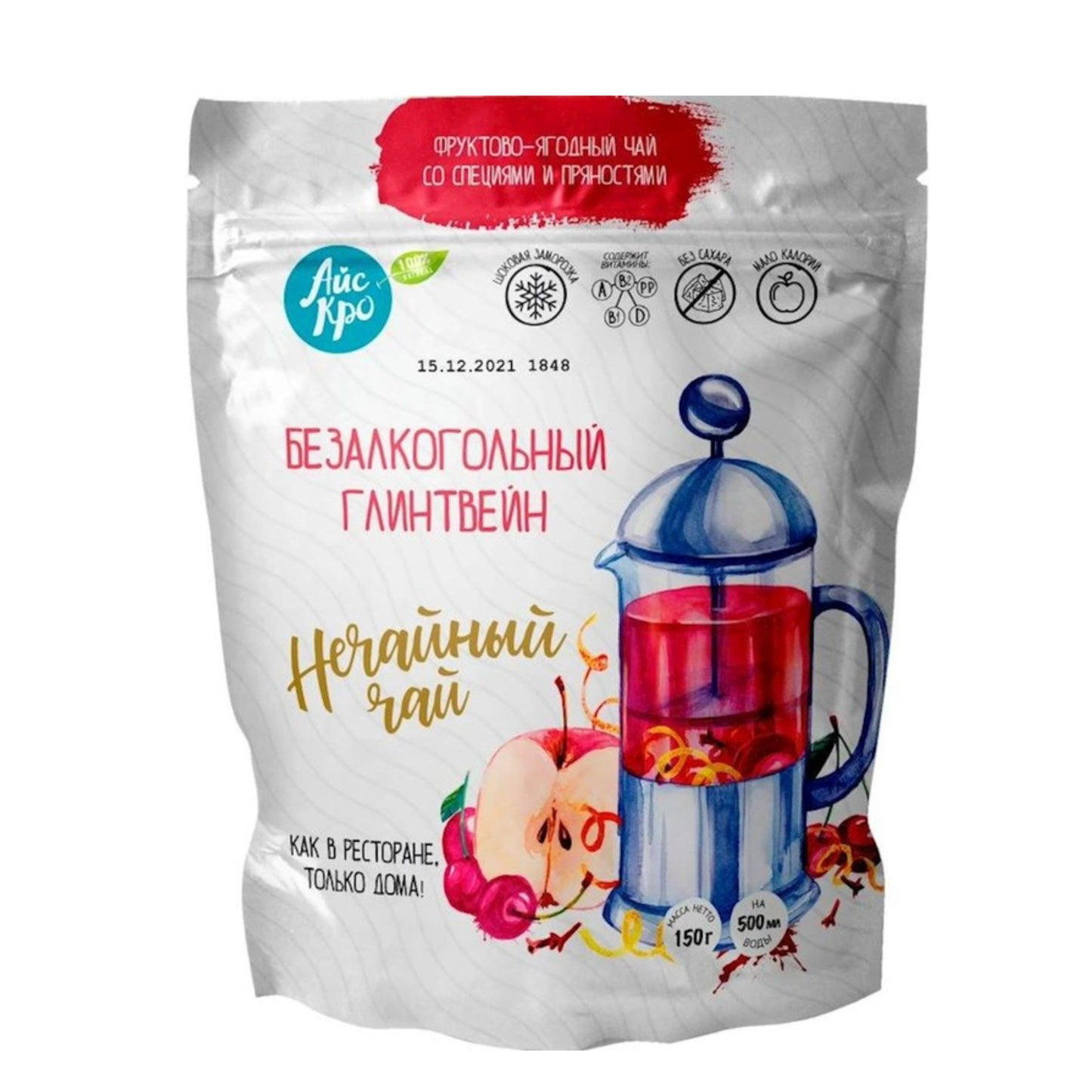 Früchtemischung für Glühwein Alkoholfrei