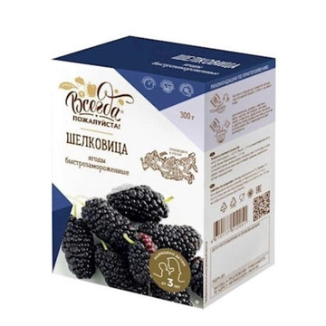 Mulberry, deep-frozen