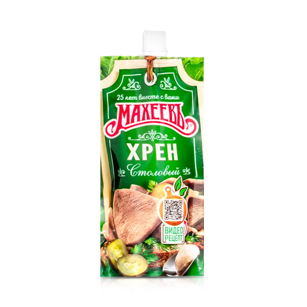 Maheev Meerrettich Sauce