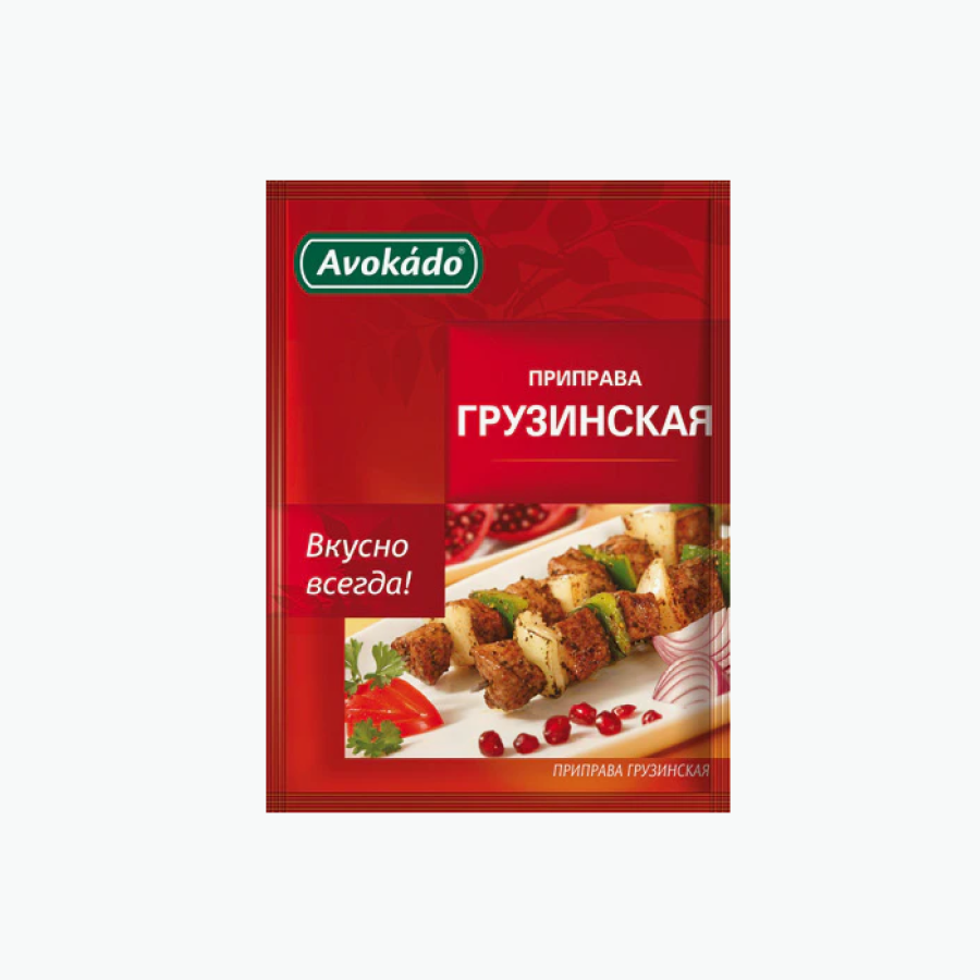 Georgian Spice Mix Avokado