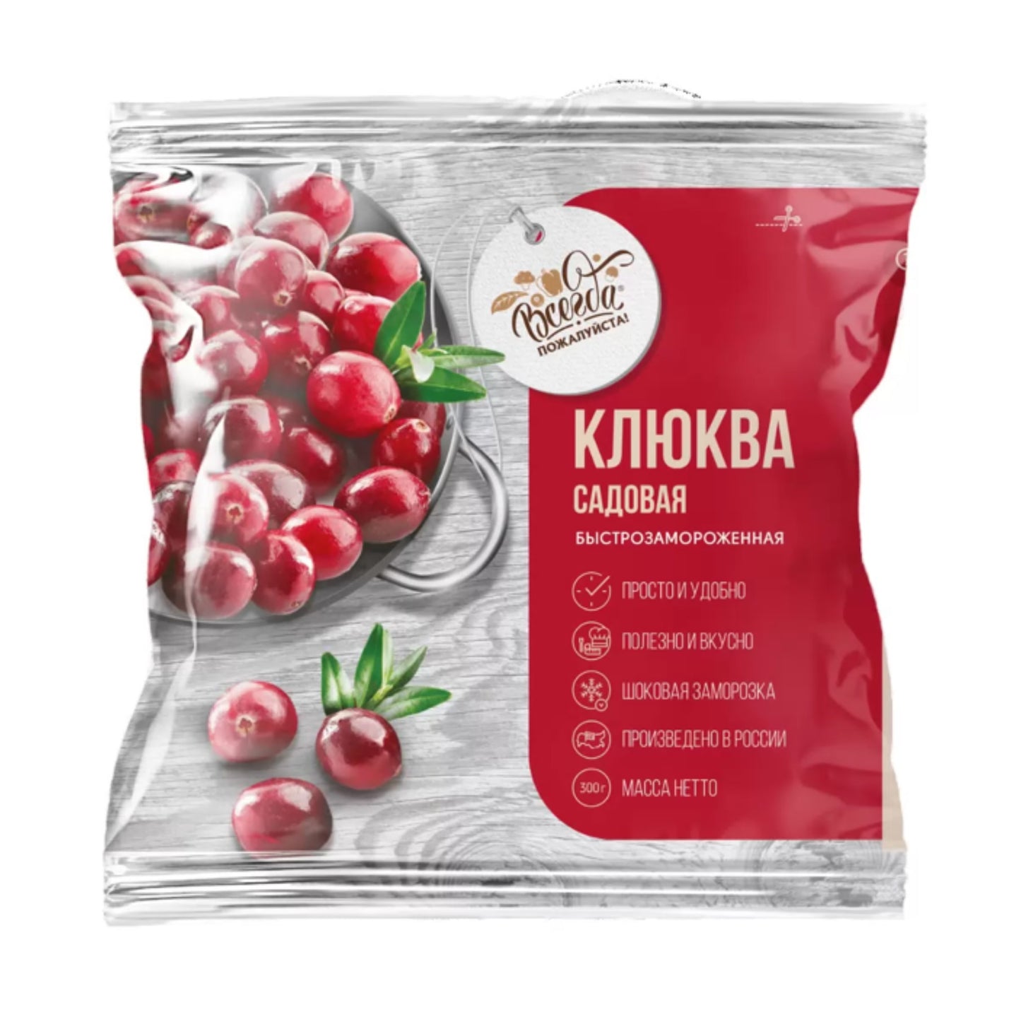 Moosbeere, tiefgefroren