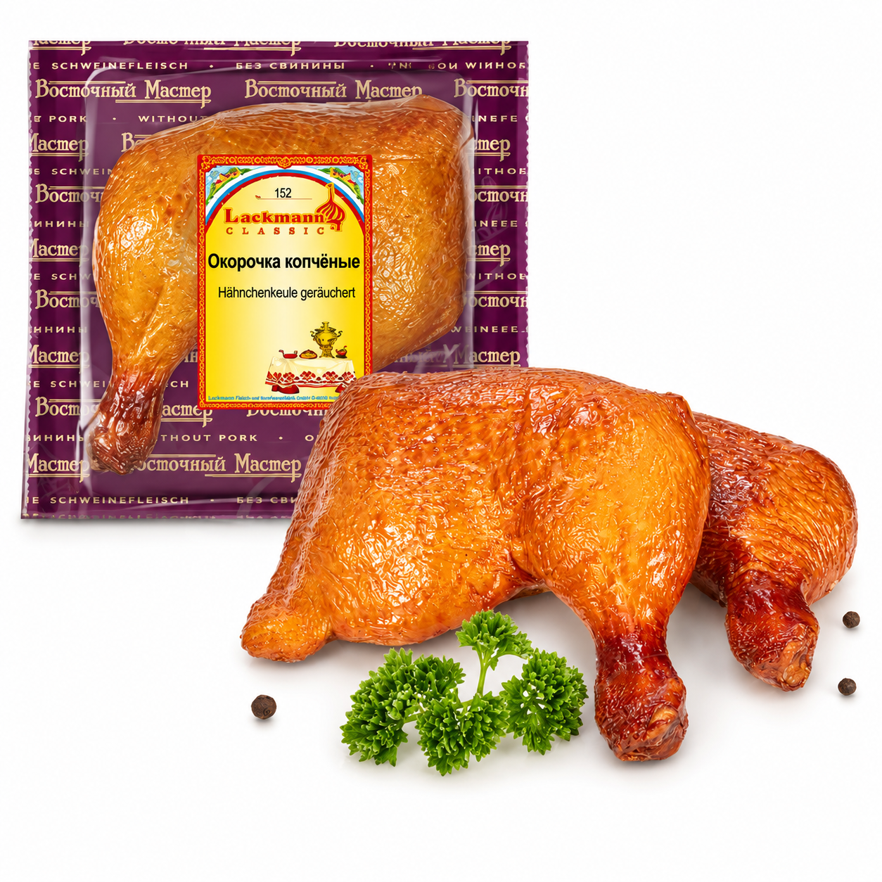 Hähnchenkeule mit Rückenanteil, geräuchert