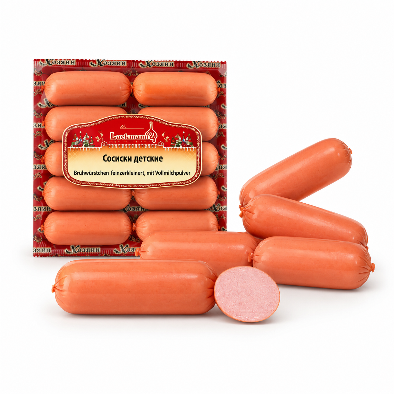 Fleischwürstchen "Sosiski Detskije"
