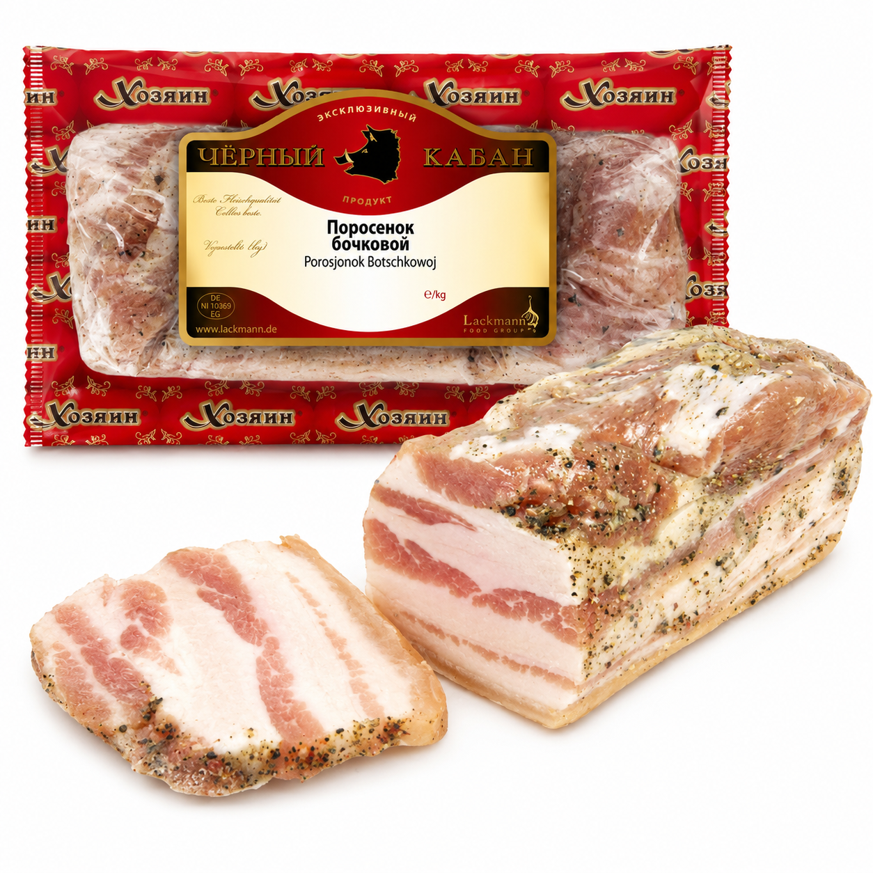 Schweinebauchspeck „Botschkowoje“