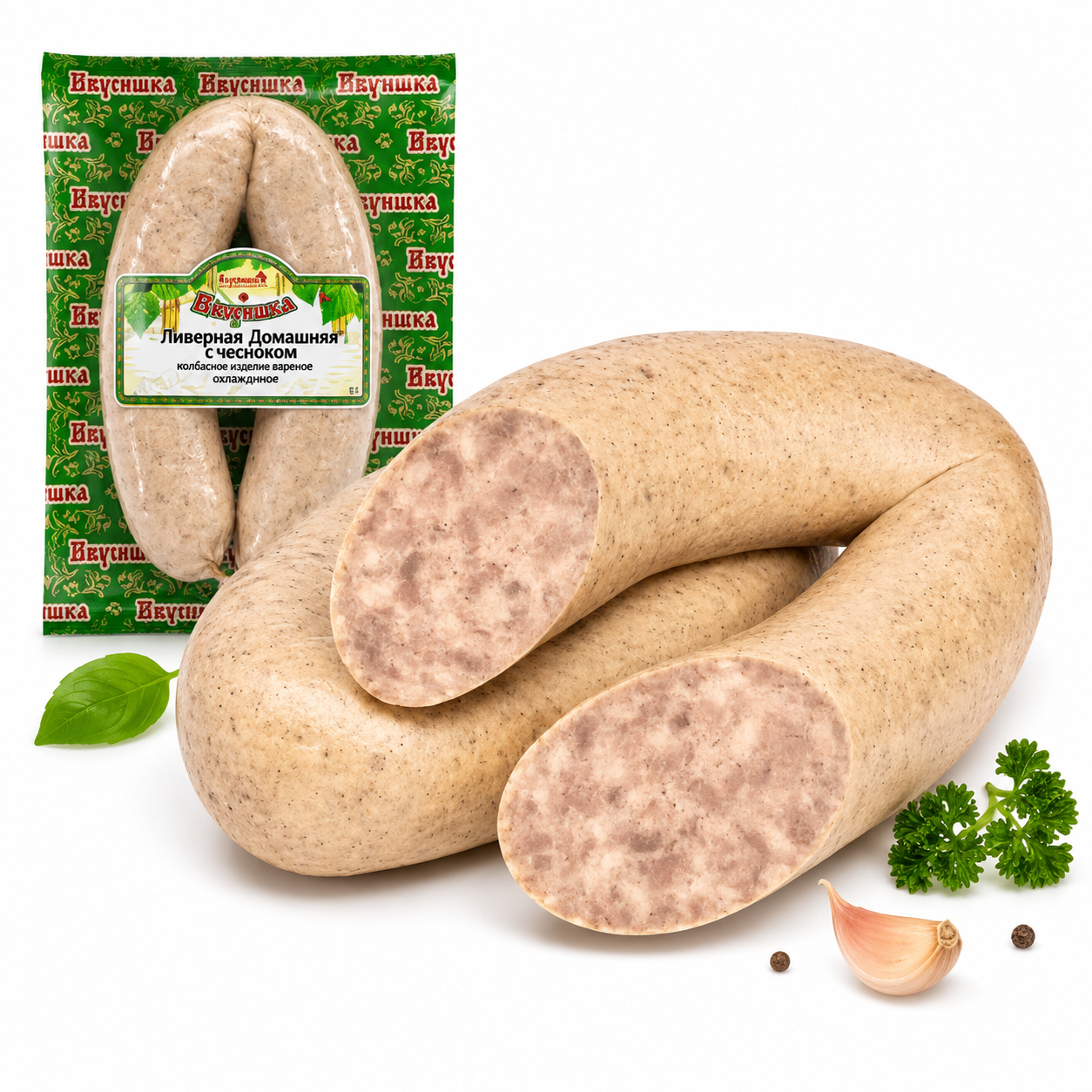 Leberwurst Hausmacher Art mit Knoblauch