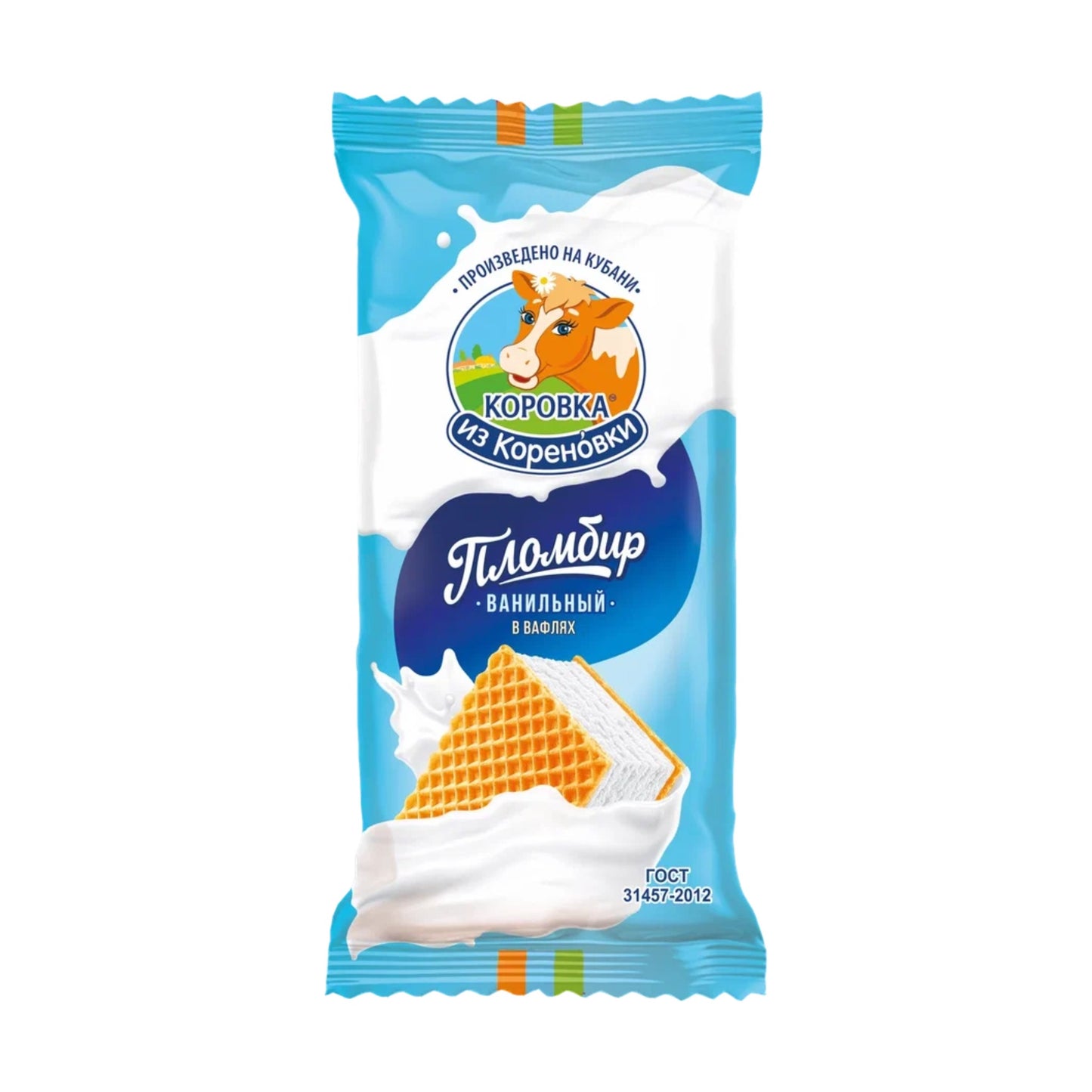 Plombir-Eis m Waffel