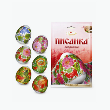Egg stickers "Petrikovka"