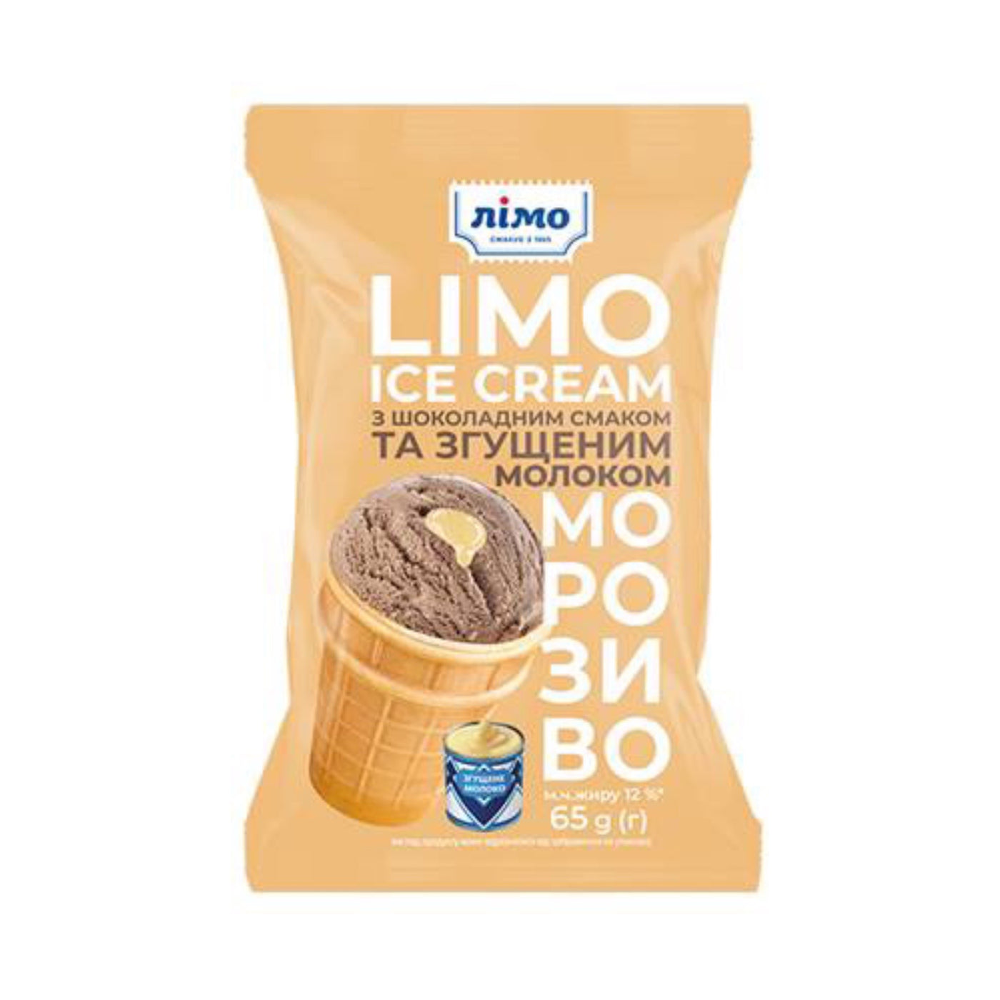 Lemonade-chocolate ice cream in a waffle cone with condensed milk