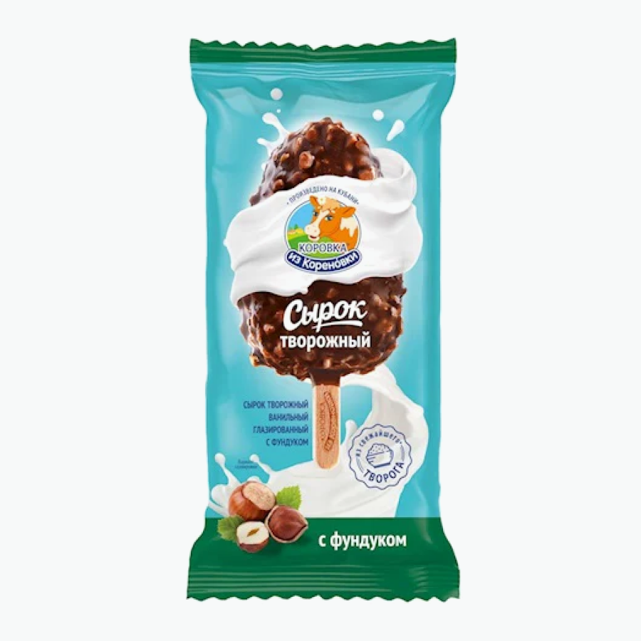 Quarkriegel in Milchschokolade mit Haselnüssen