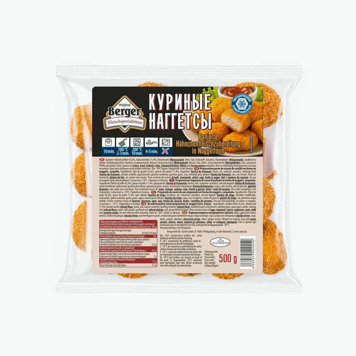 Packung panierte Berger Hähnchennuggets 500 g