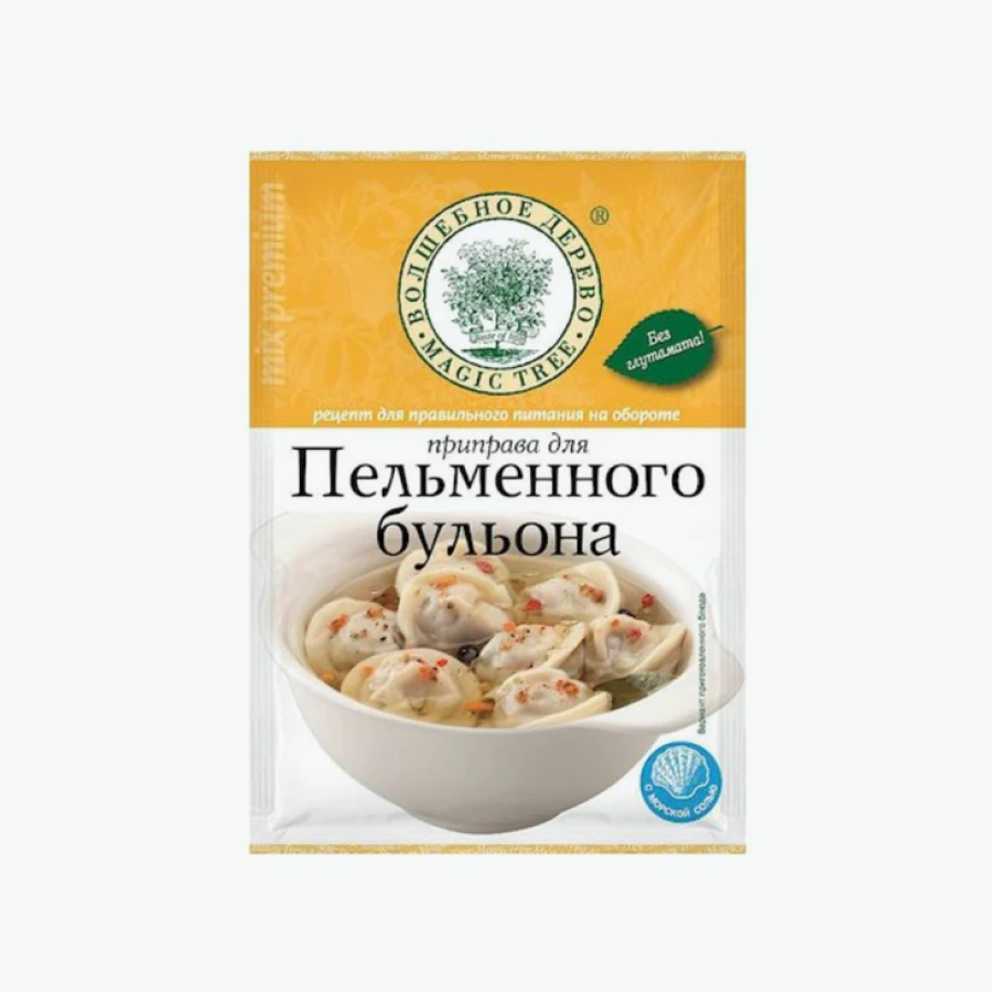 Spice Mix for Pelmeni Broth