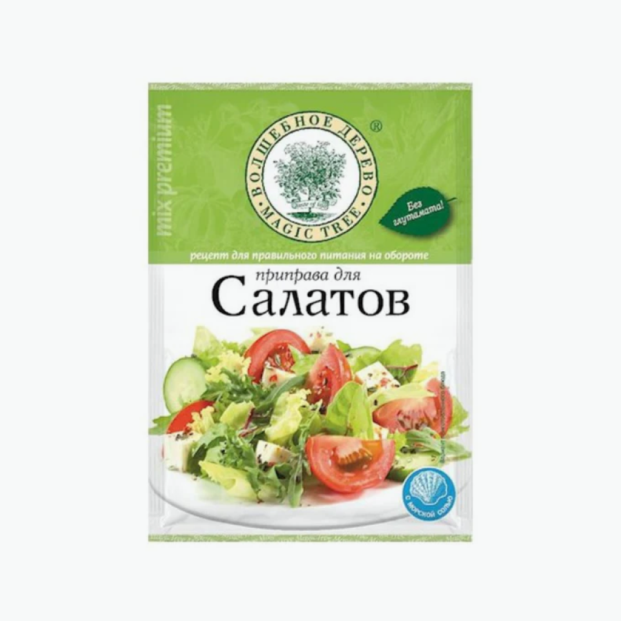 Seasoning mix for salads