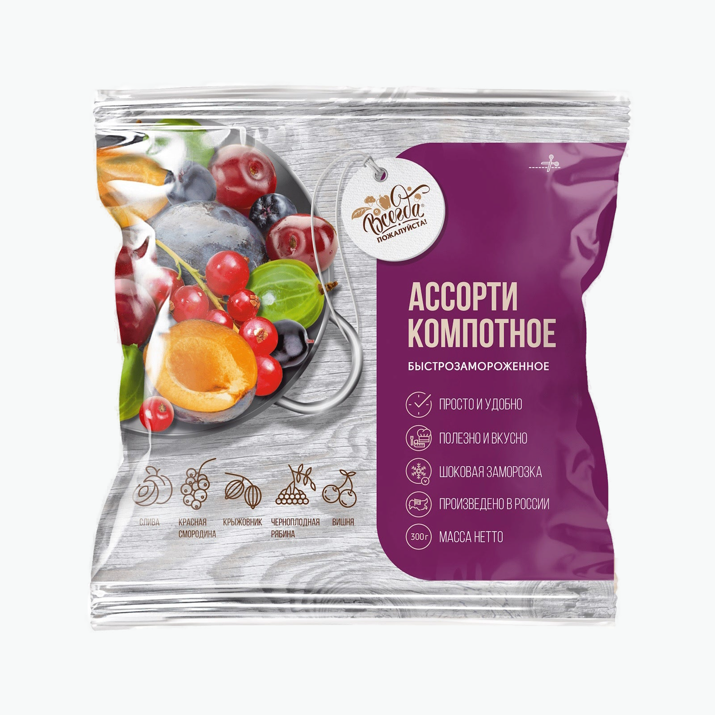Kompottmischung, tiefgefroren