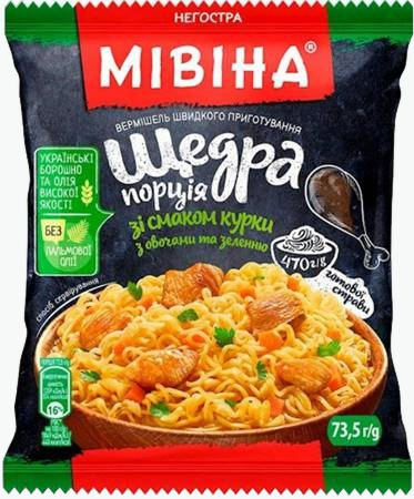 Mivina Nudeln mit Hähnchen- und Gemüsegeschmack