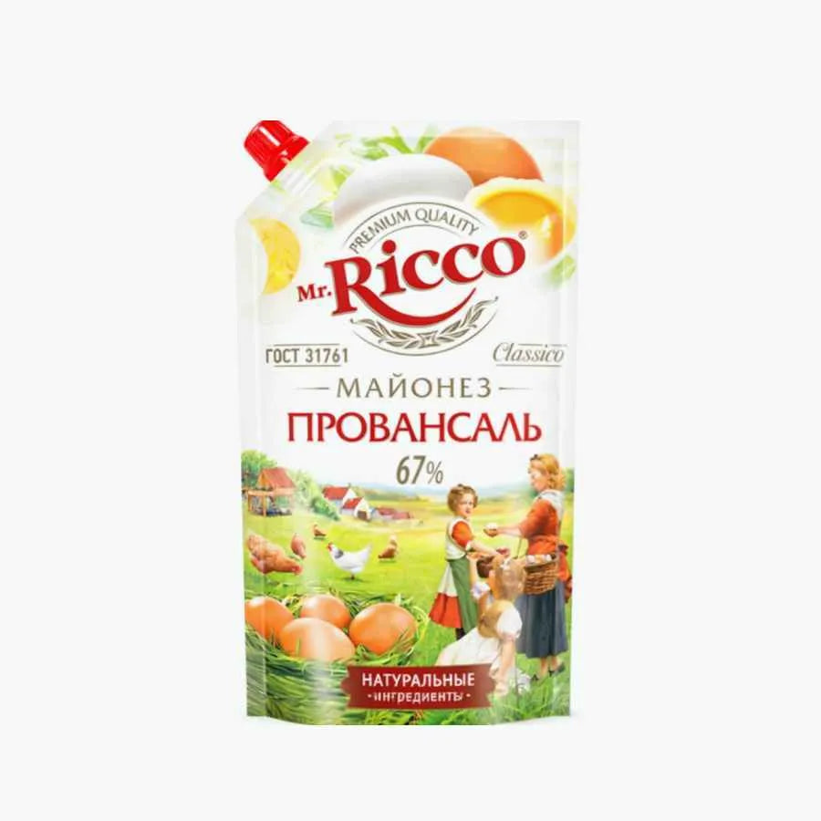 Salad Mayonnaise “Quarki”