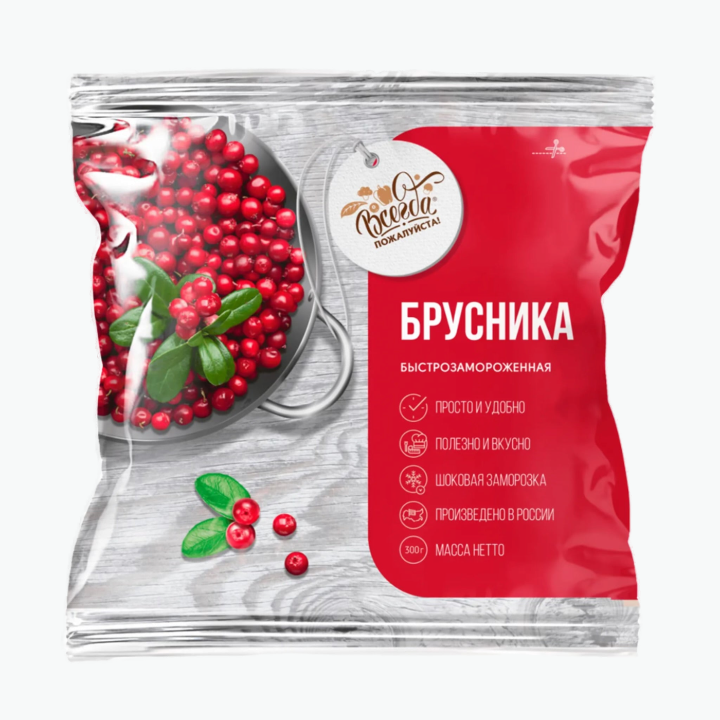 Preiselbeeren, tiefgefroren