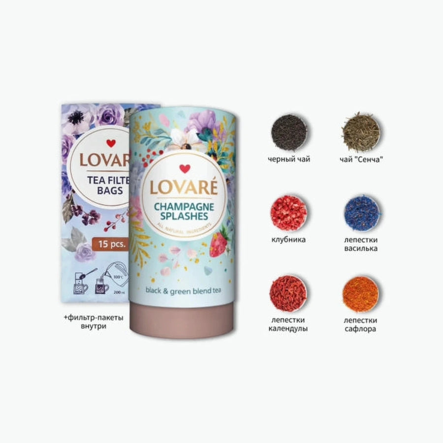 Lovare Tee "Spritzer Champagner"- Schwarztee
