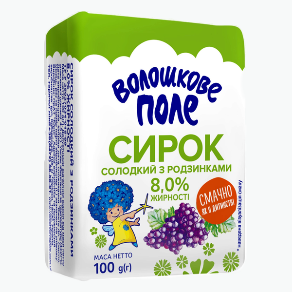 Voloshkove Pole Quarkmasse mit Rosinen