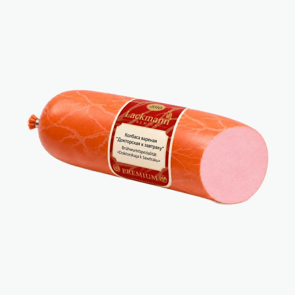 Brühwurst zum Frühstück