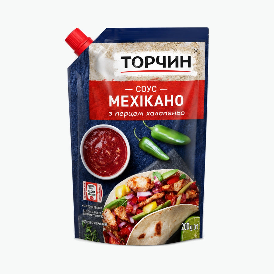 Würzsoße "Mexikanisch" mit Jalapeño-Pfeffer