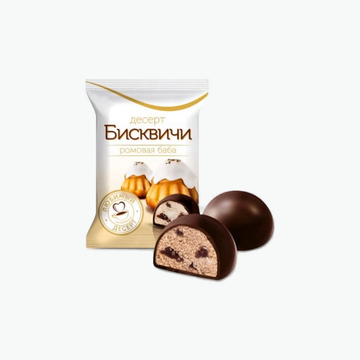 Konfekt - Rum Baba mit Biscuit und Rosinen
