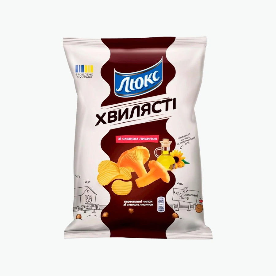 Lux Chips mit Pfifferlinggeschmack