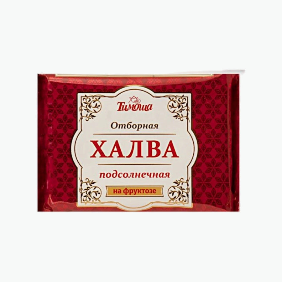 Sonnenblumenhalva mit Fruktose
