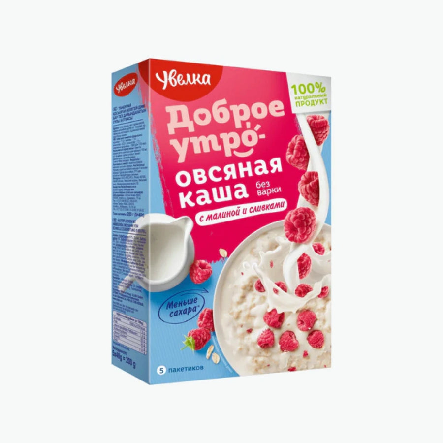 Uvelka Haferflockenbrei mit Himbeere  und Sahne