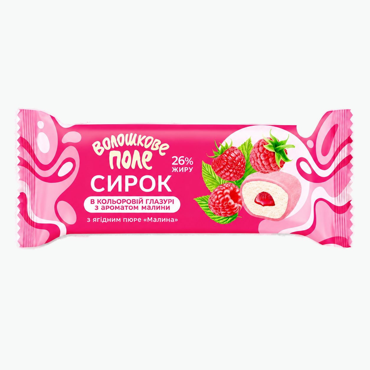 Voloshkove Pole Quarkriegel Himbeere